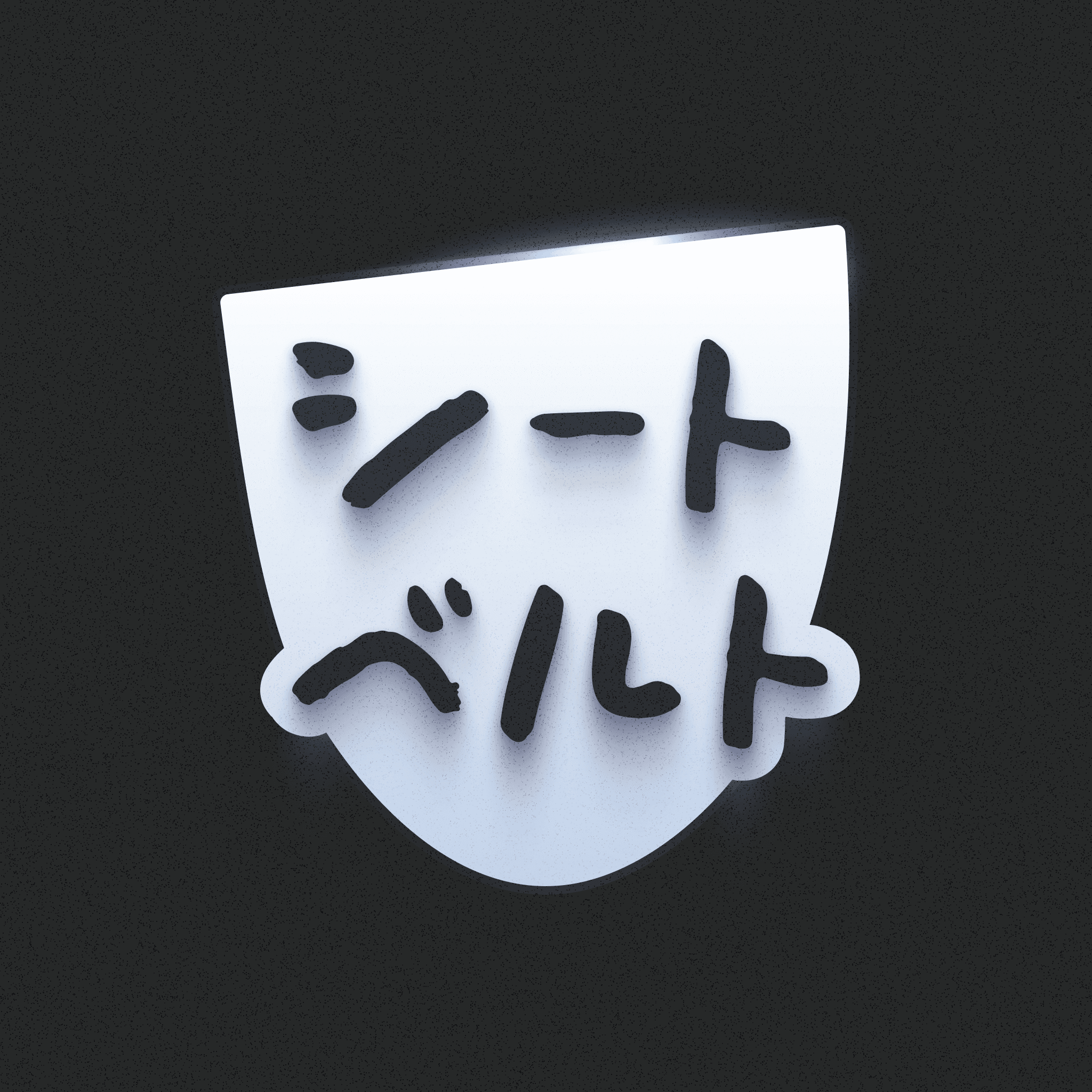 App icon