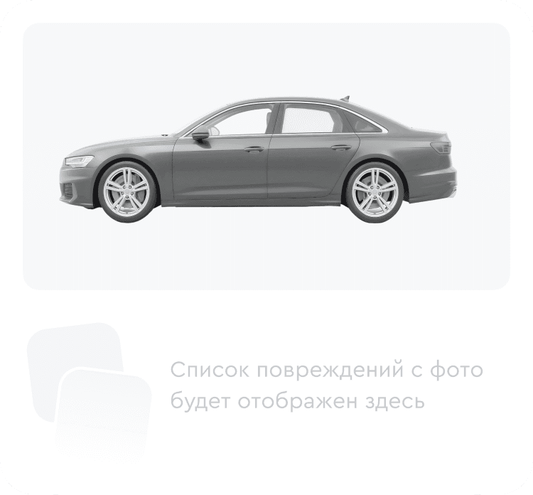Car listing card